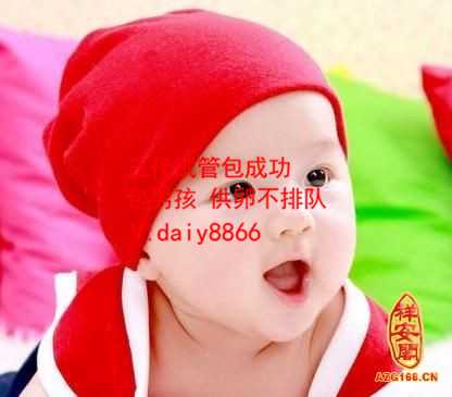 北京人工代怀_我国大陆首例试管婴儿当妈妈了