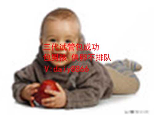 广州代生的过程_单角子宫能用作试管婴儿吗？